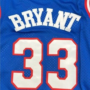 Adult small Kobe Bryant McDonalds All Star Jersey